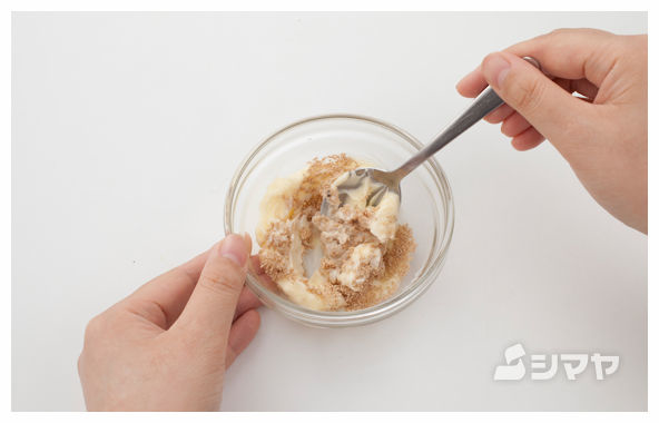 かつおバター風味の里芋ピラフ ポイント写真1