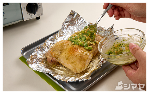 鶏肉の若草焼き ポイント写真2