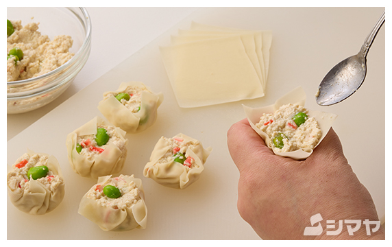 豆腐と枝豆のシュウマイ ポイント写真1