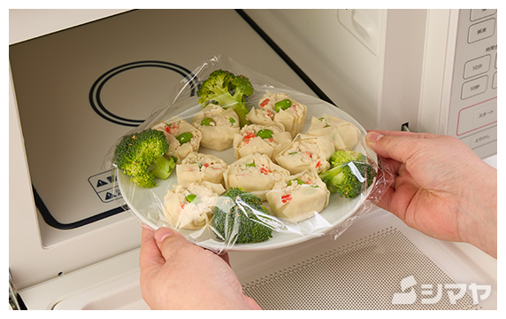 豆腐と枝豆のシュウマイ ポイント写真2