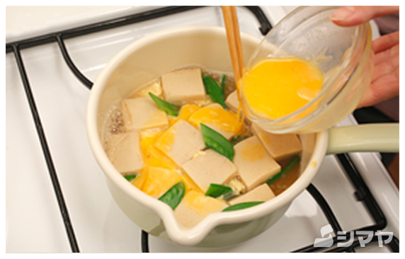 高野豆腐の卵とじ ポイント写真1